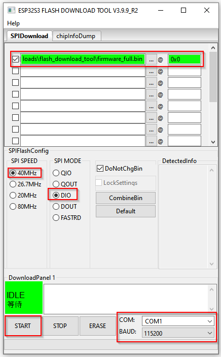 Firmware Einstellungen